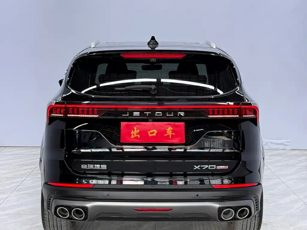 Jietu X70 PLUS 2023 model 1.5T DCT Brave PLUS 7 seats купить на сайте DeffCars