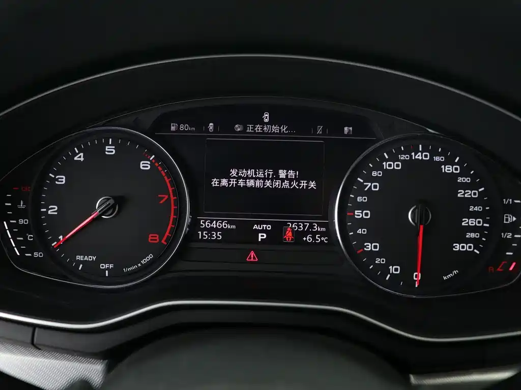 Audi A5 imported 2020 Coupe 40 TFSI fashion model National VI купить на сайте DeffCars