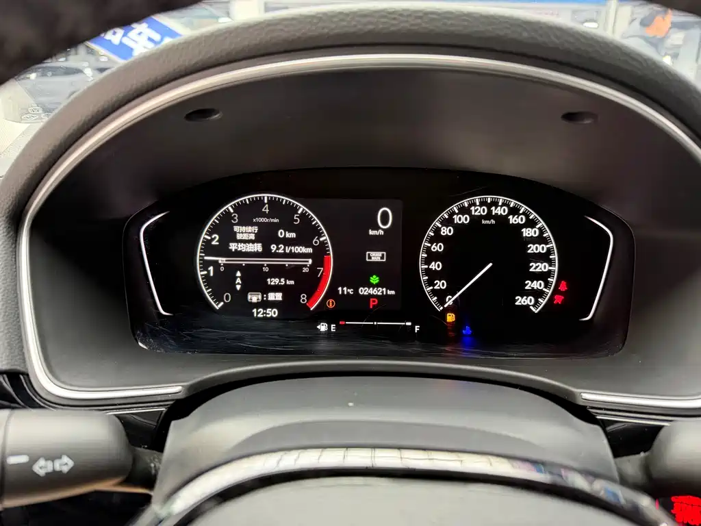 Civic 2022 180TURBO CVT Shangqing Edition купить на сайте DeffCars