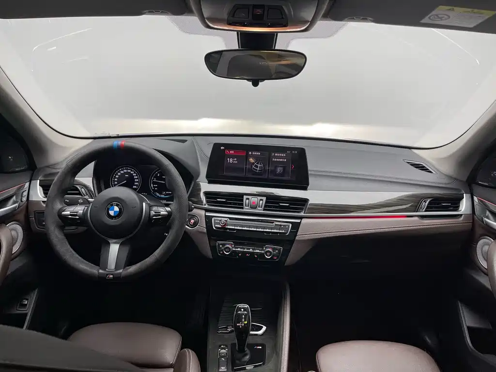 BMW X1 2021 xDrive25Li Exclusive Model купить на сайте DeffCars