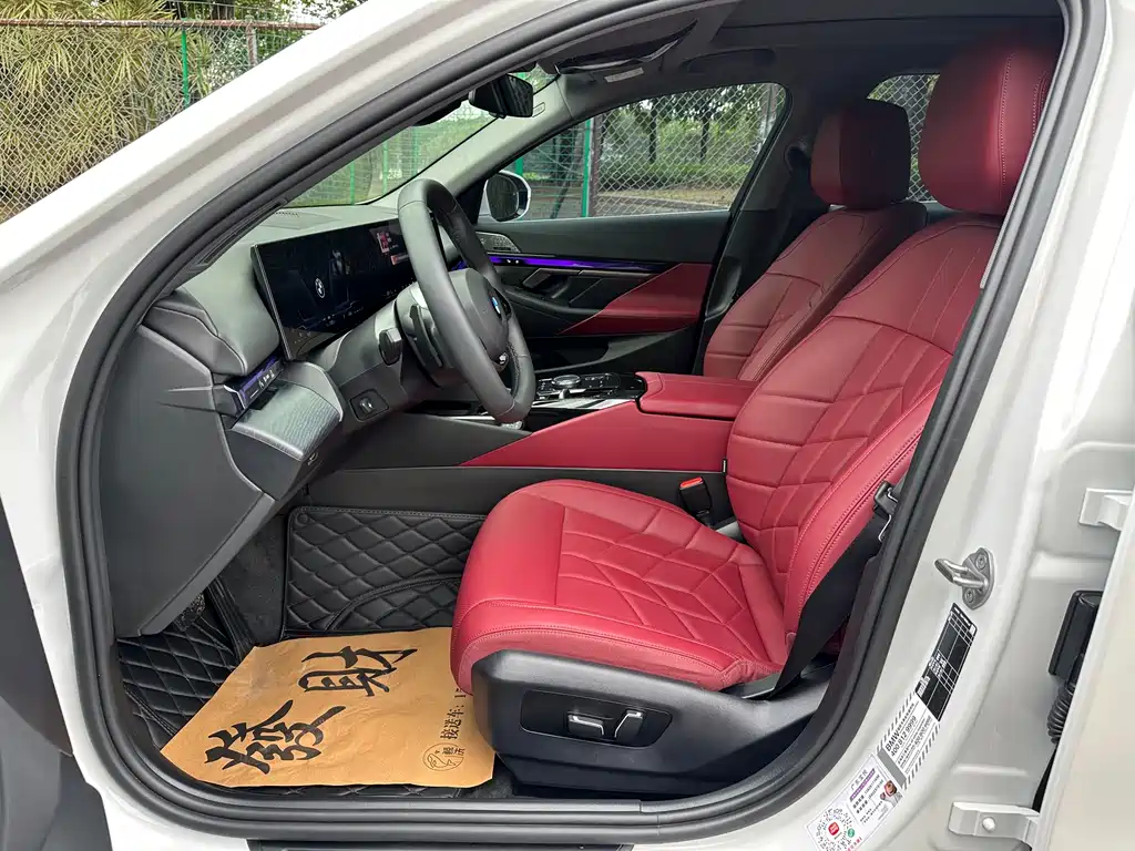 BMW 5 Series 2024 530Li Leading Luxury Package купить на сайте DeffCars