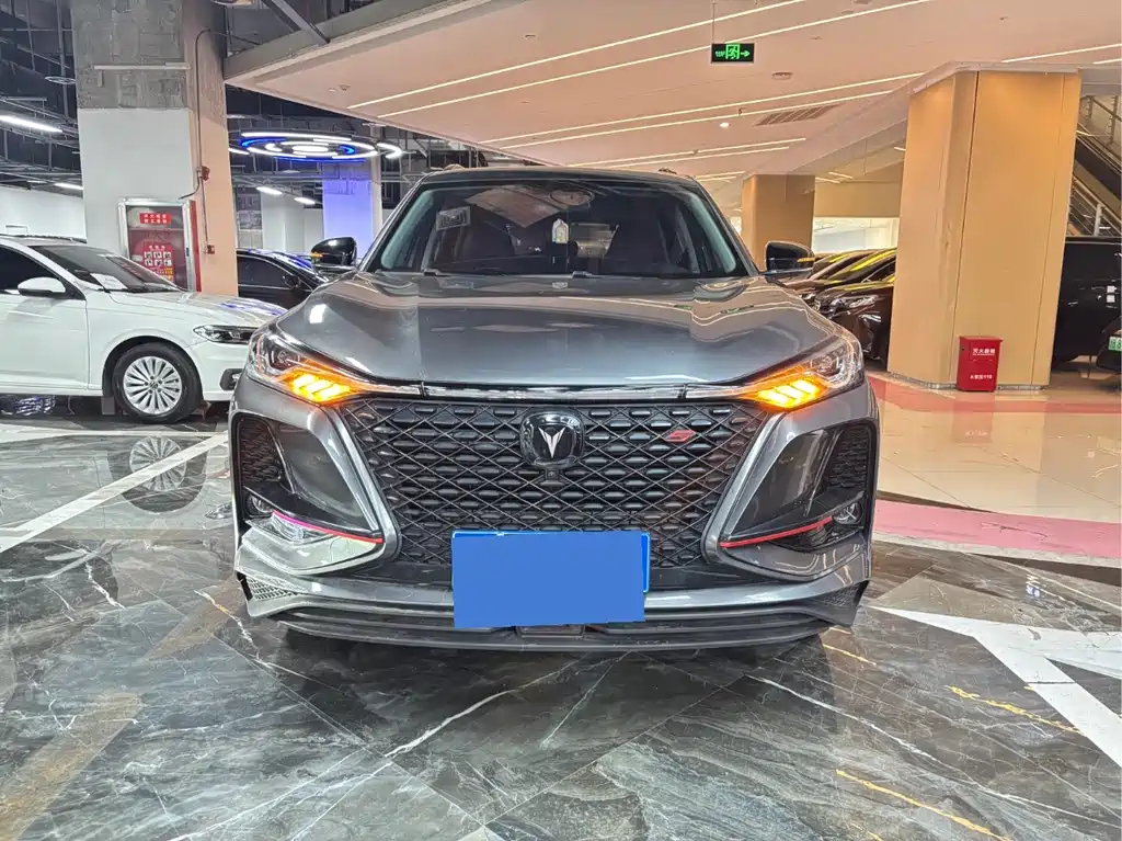 Changan CS75PLUS 2021 2.0T automatic pilot model купить на сайте DeffCars