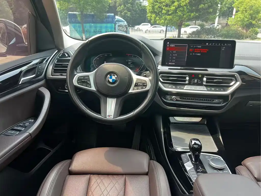 BMW X3 2022 xDrive25i M Sports Package купить на сайте DeffCars