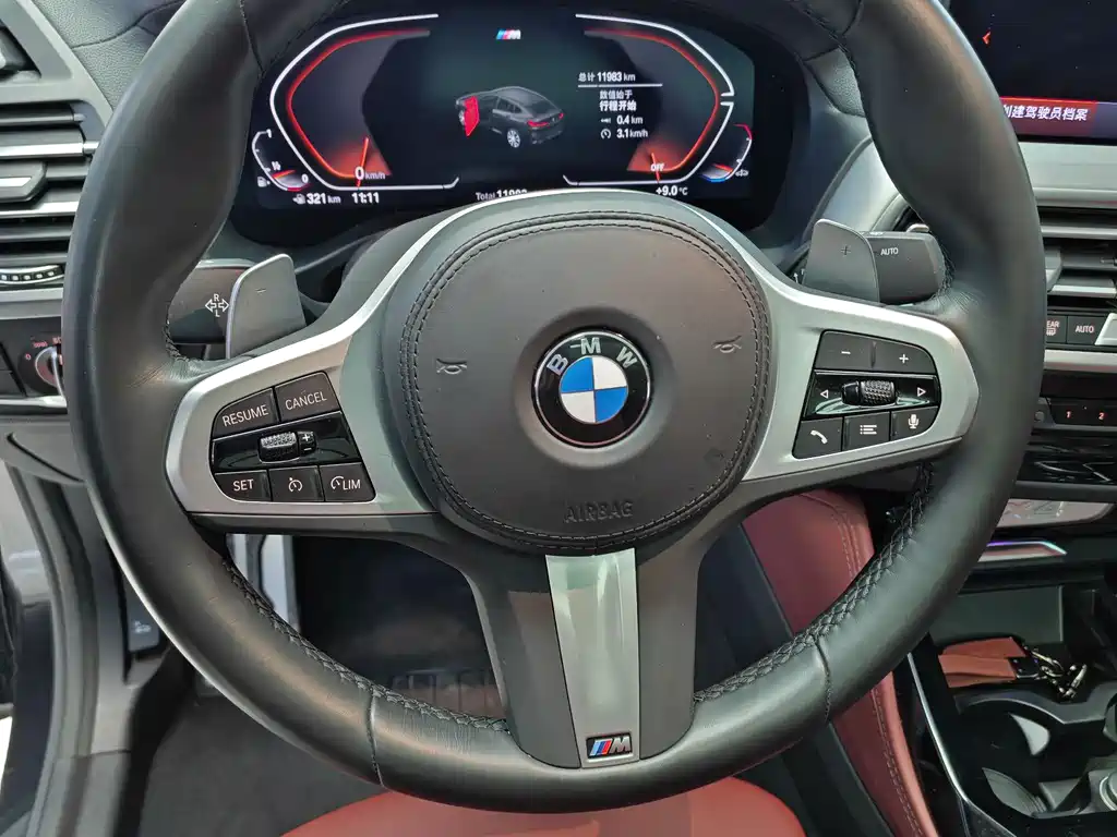 BMW X4 2022 xDrive 25i M Sports Package купить на сайте DeffCars