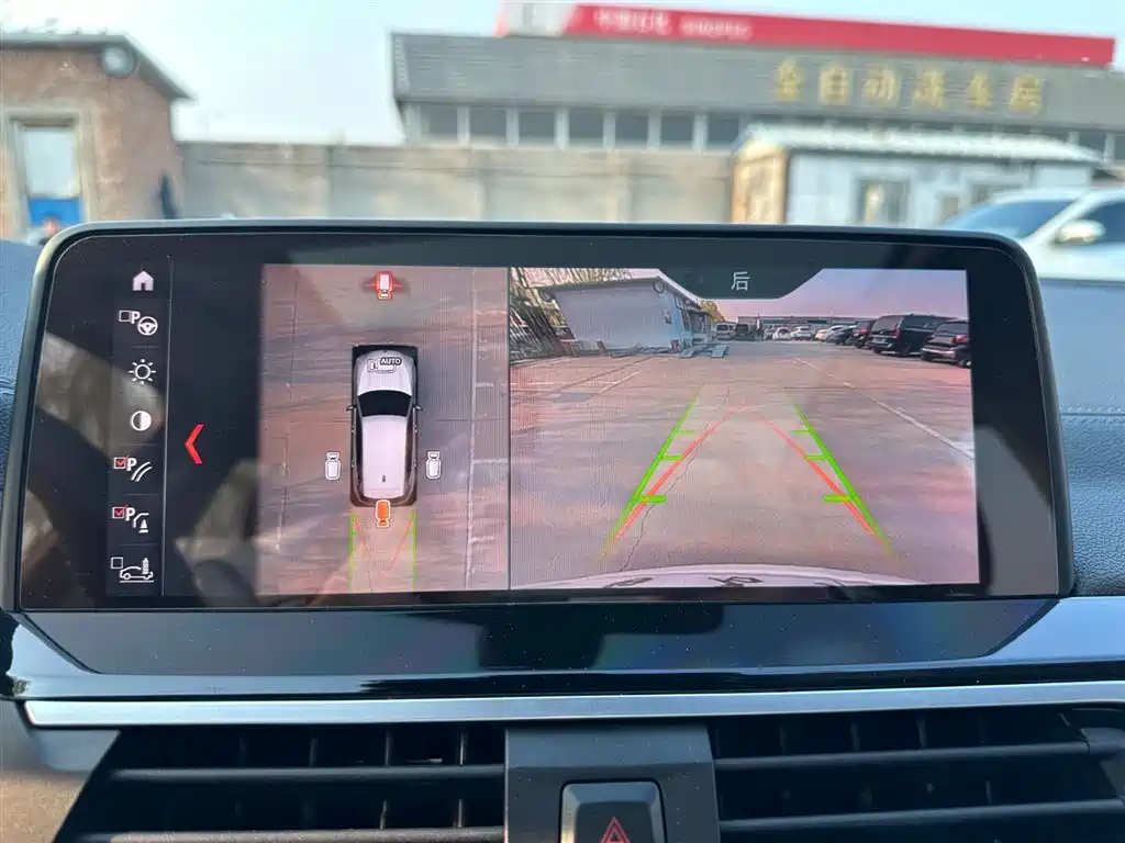 BMW X3 2019 xDrive25i M Sports Package купить на сайте DeffCars