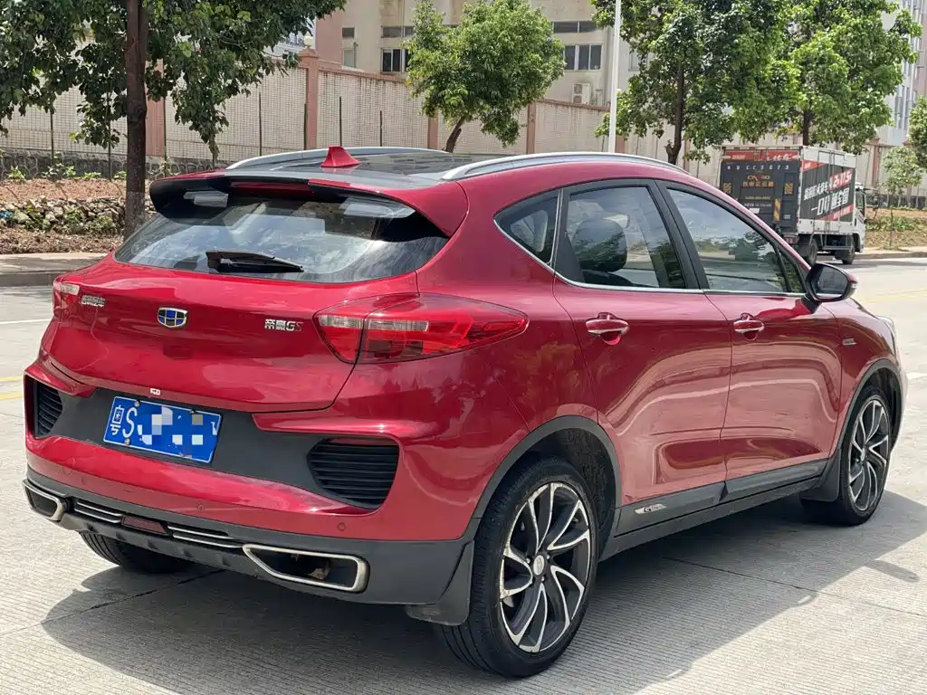 Emgrand GS 2018 Trendsetting Edition 1.4T Automatic Premium Smart Connected Model купить на сайте DeffCars