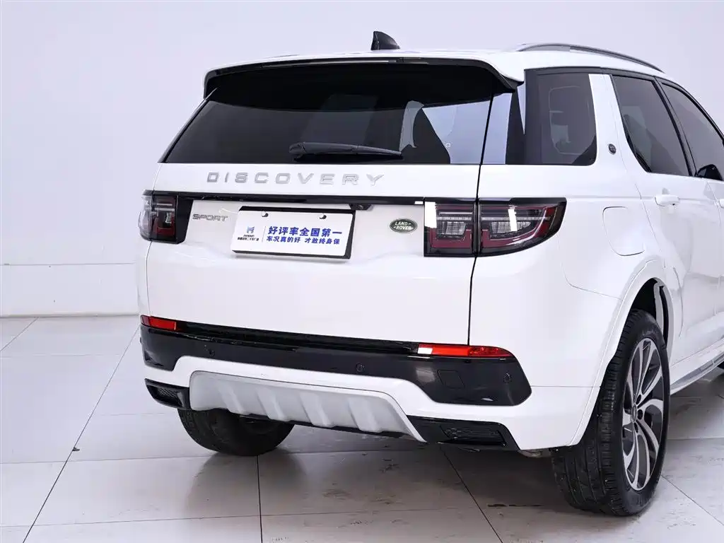 Discovery Sport 2024 Performance Technology Edition купить на сайте DeffCars