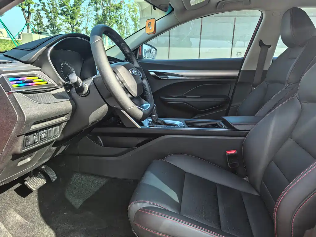 Binrui 2020 facelift 1.4T CVT Asian Games version купить на сайте DeffCars