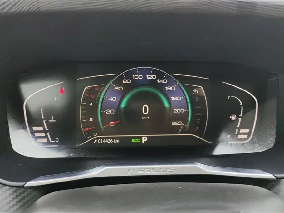 Yixuan 2021 230T automatic chasing engine version купить на сайте DeffCars