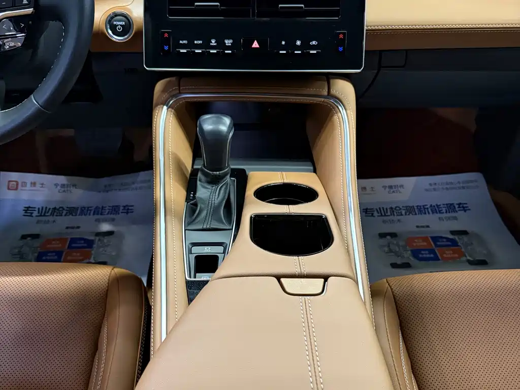 Asia Dragon 2024 Dual Engine 2.0L Deluxe Edition купить на сайте DeffCars