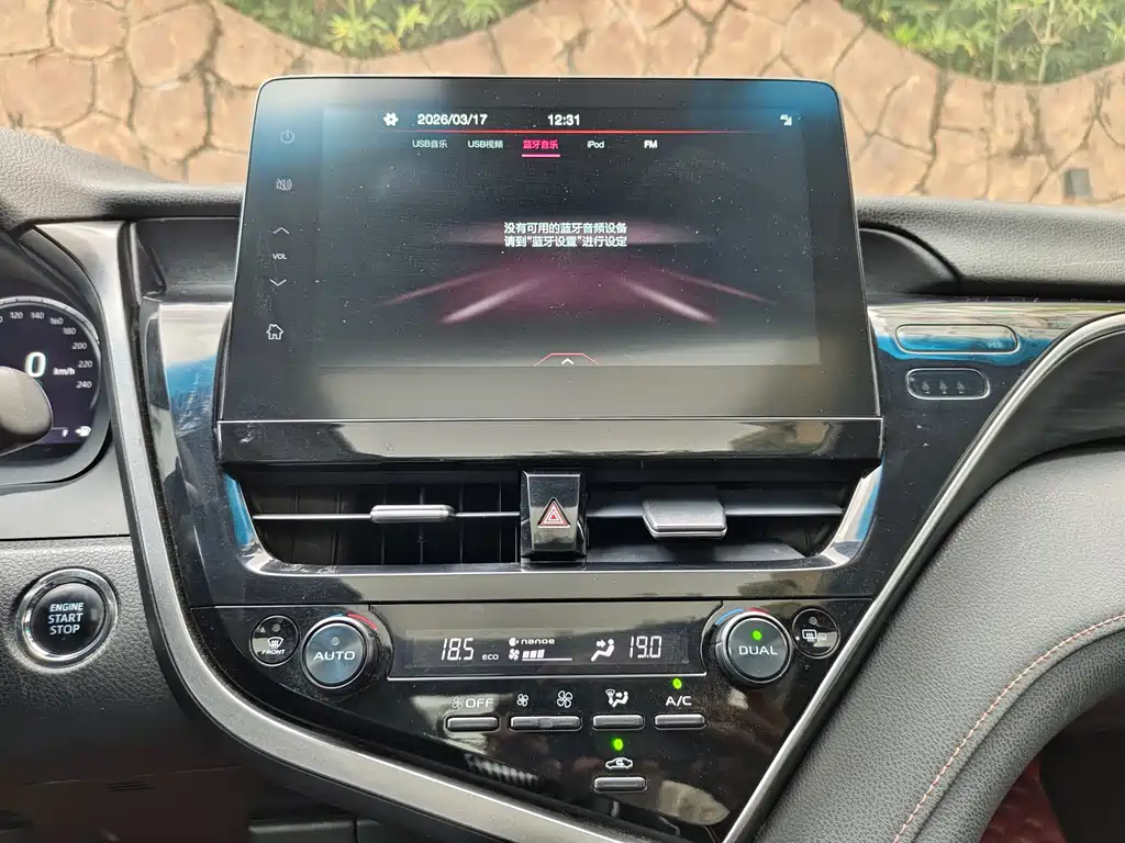 Camry 2021 2.5G Deluxe Edition купить на сайте DeffCars