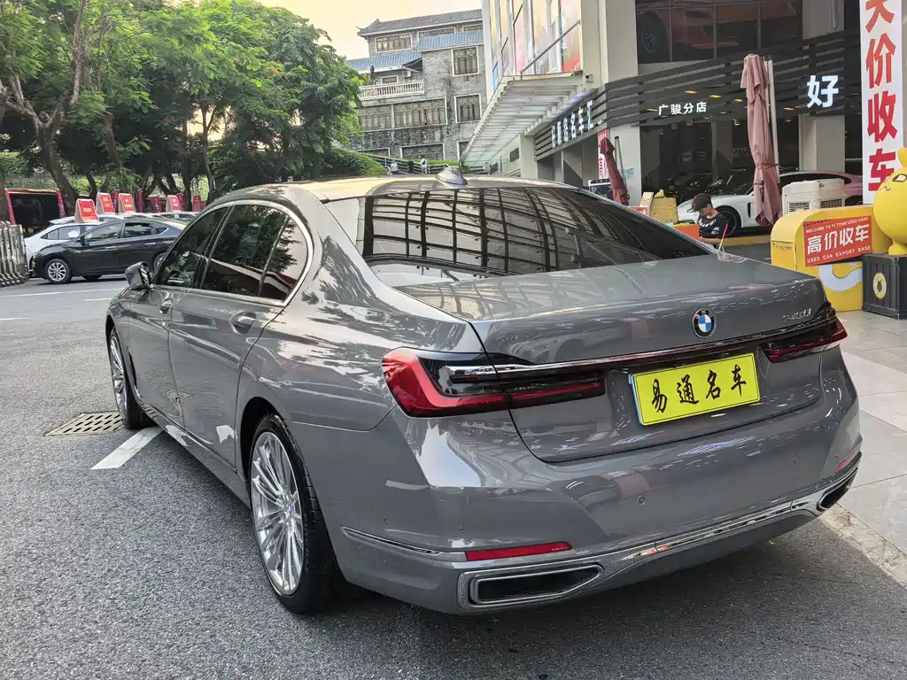 BMW 7 Series 2019 facelift 730Li luxury package купить на сайте DeffCars