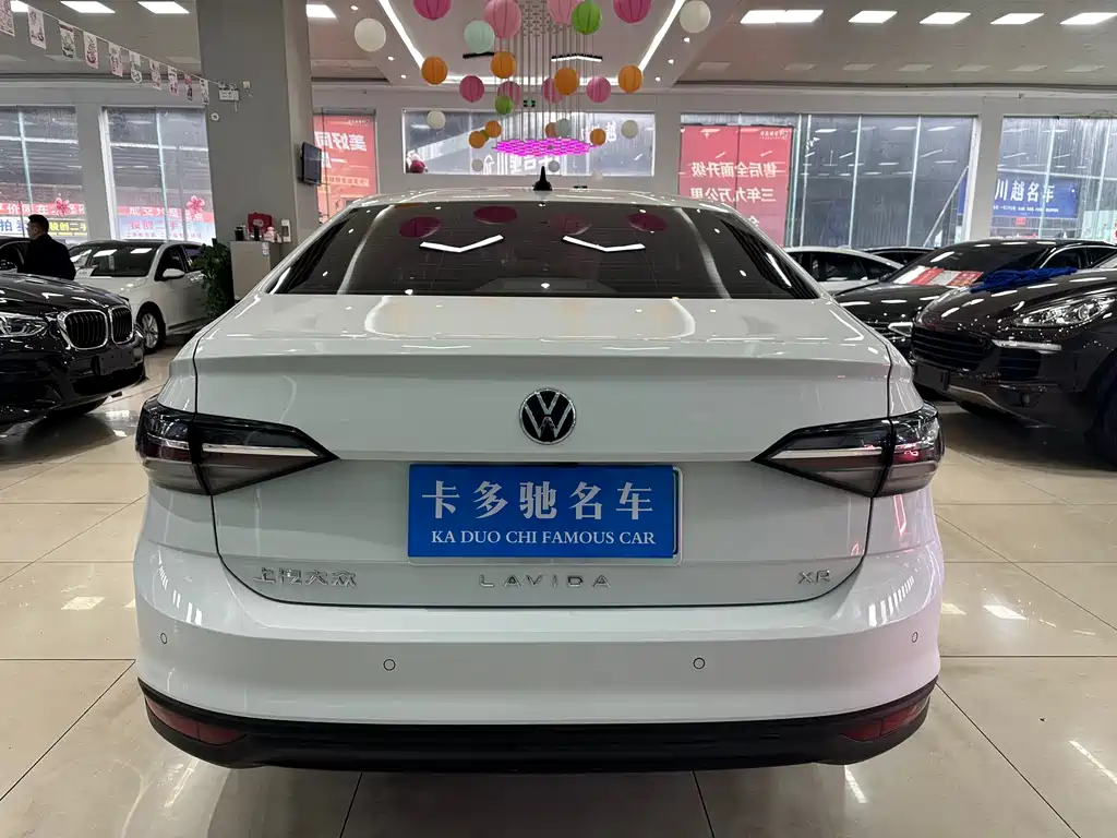 Lavida 2023 Xinrui 1.5L Automatic Xinyi Edition купить на сайте DeffCars