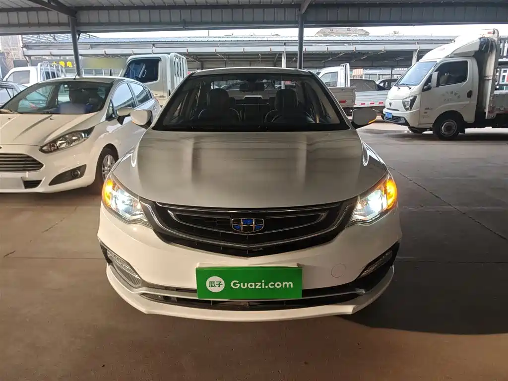 Yuanjing 2018 1.5L Manual Happiness Edition купить на сайте DeffCars