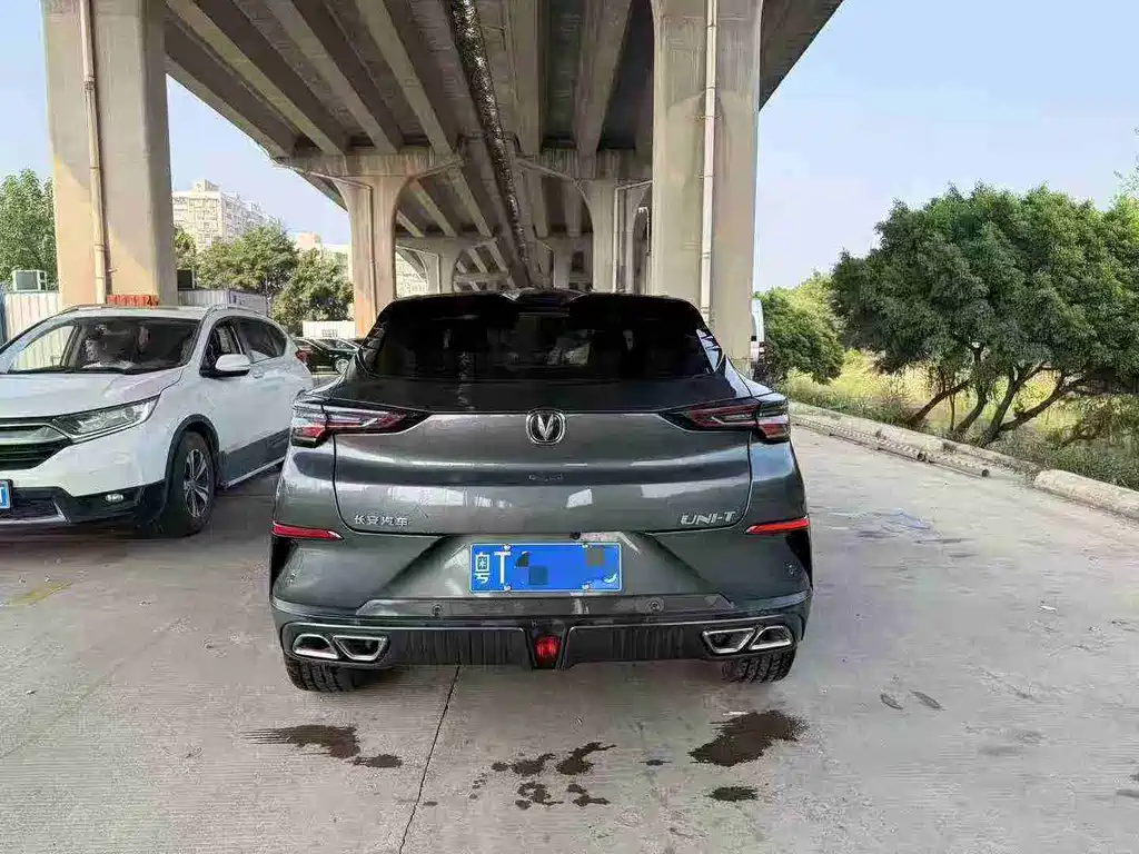 Changan UNI-T 2022 1.5T Excellent Type купить на сайте DeffCars