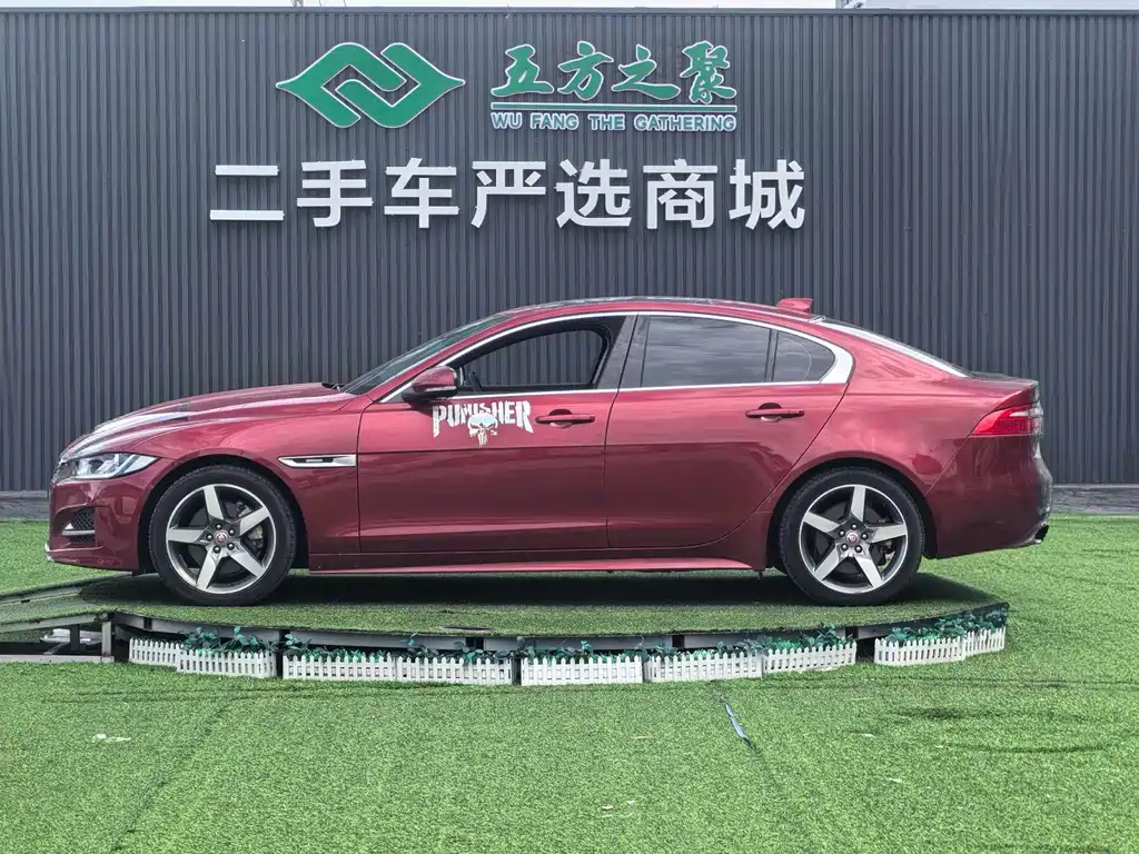 Jaguar XE 2017 2.0T 200PS R-Sport купить на сайте DeffCars
