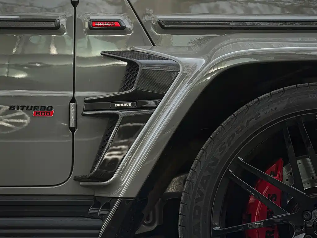 Mercedes-Benz G-Class AMG 2022 AMG G 63 купить на сайте DeffCars