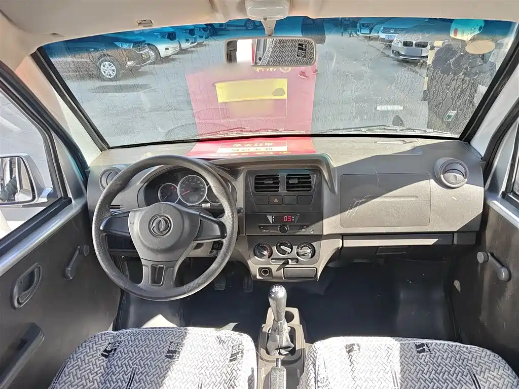 Dongfeng Xiaokang K07S 2022 1.3L high-power version basic model купить на сайте DeffCars