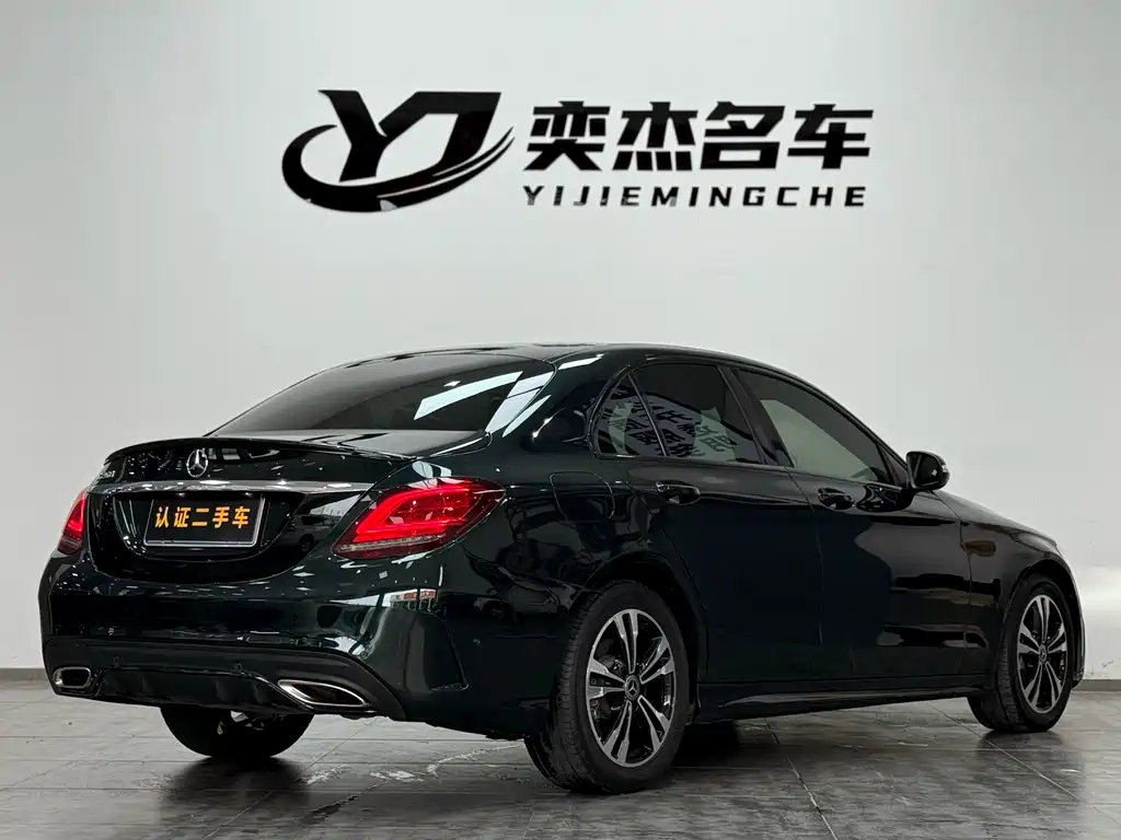 Mercedes-Benz C-Class 2019 C 260 Sports Edition купить на сайте DeffCars