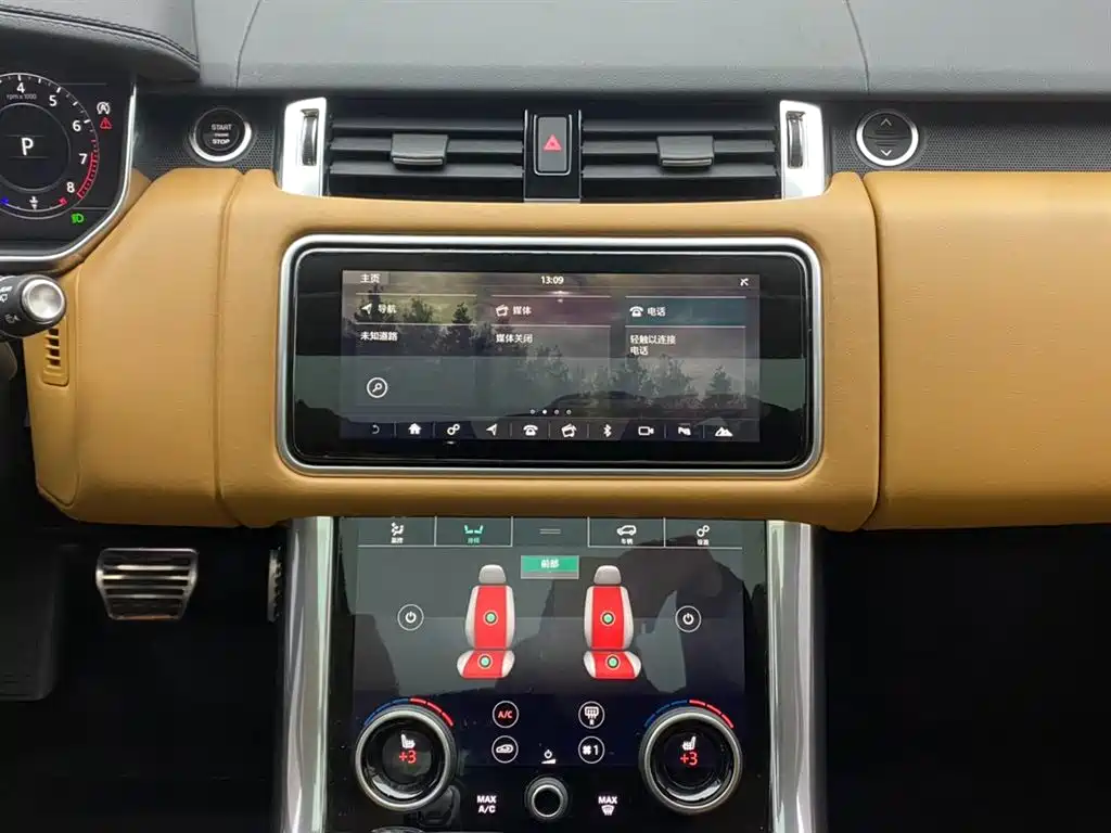 Range Rover Sport 2020 3.0 L6 HSE DYNAMIC купить на сайте DeffCars