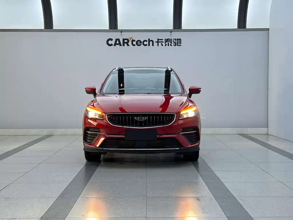 Emgrand S 2021 1.4T CVT luxury model купить на сайте DeffCars