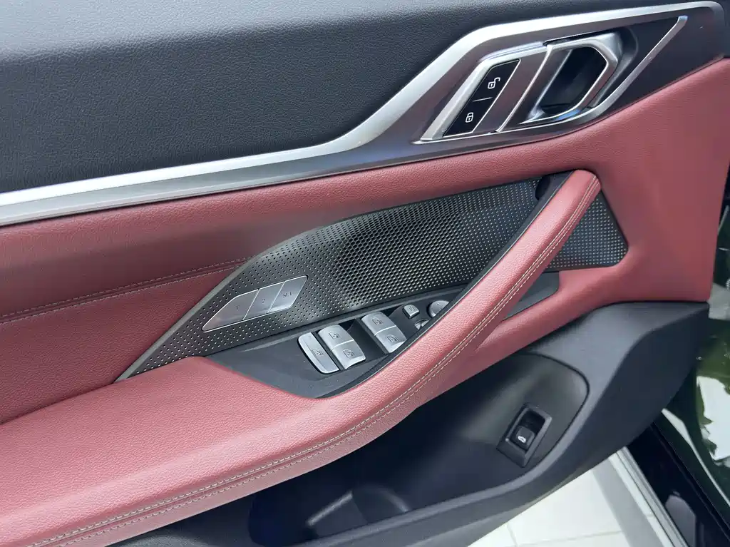 BMW 4 Series 2022 425i Gran Coupe M Sports Night Package купить на сайте DeffCars