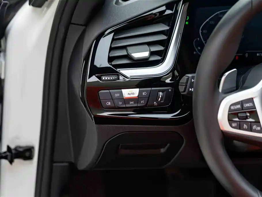 BMW Z4 2023 sDrive 25i M Sports Package купить на сайте DeffCars