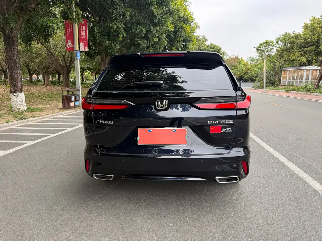 Haoying 2023 240TURBO two-wheel drive luxury version 5 seats купить на сайте DeffCars