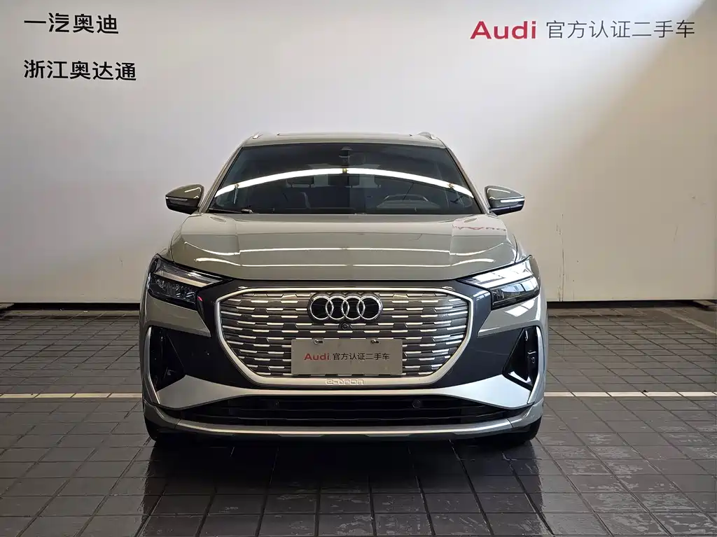 Audi Q4 e-tron 2024 40 e-tron Creative Edition купить на сайте DeffCars