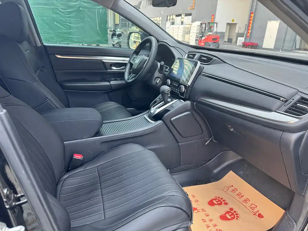 Haoying 2021 240TURBO CVT two-wheel drive elite version купить на сайте DeffCars