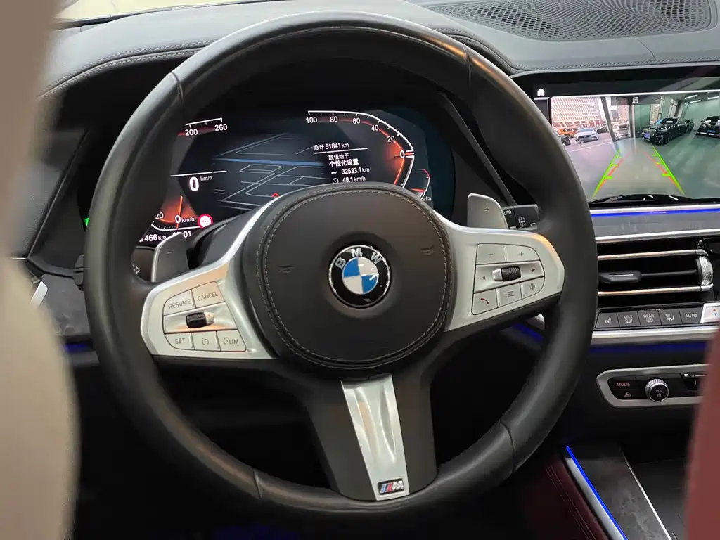 BMW X5 2022 xDrive 30Li Exclusive M Sports Package купить на сайте DeffCars