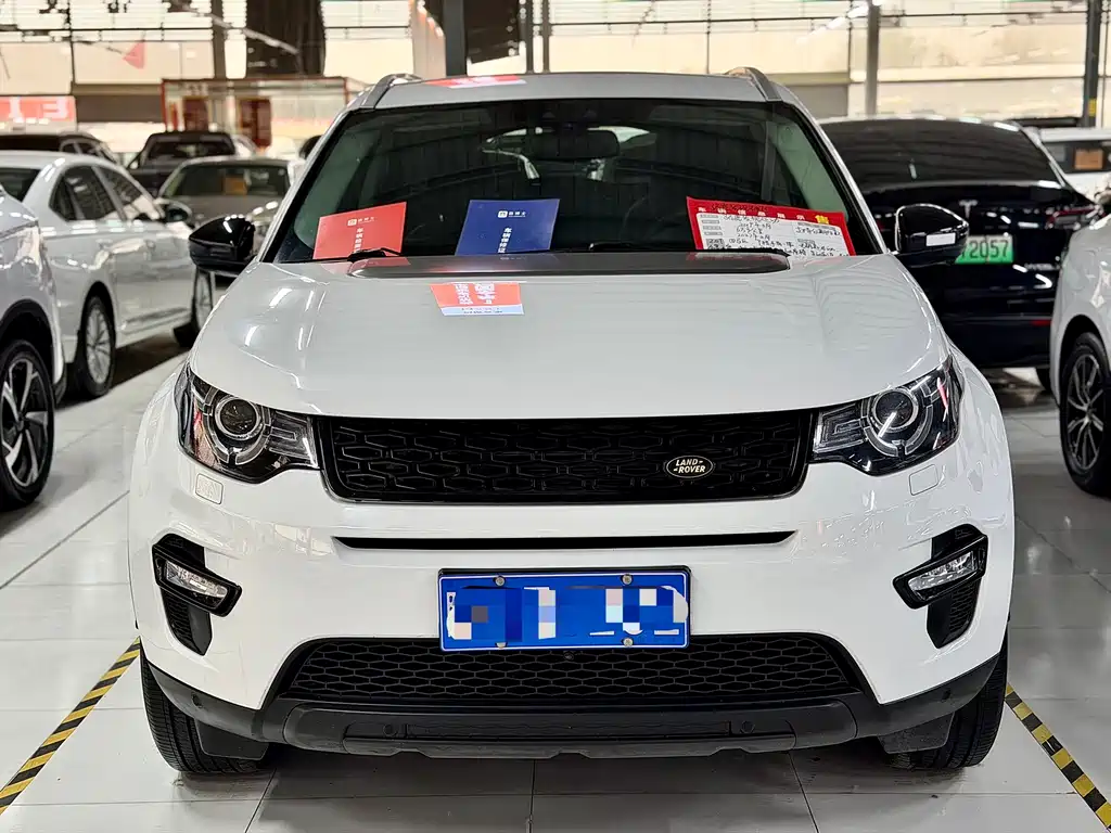Discovery Shenxing 2018 240PS PURE Edition купить на сайте DeffCars
