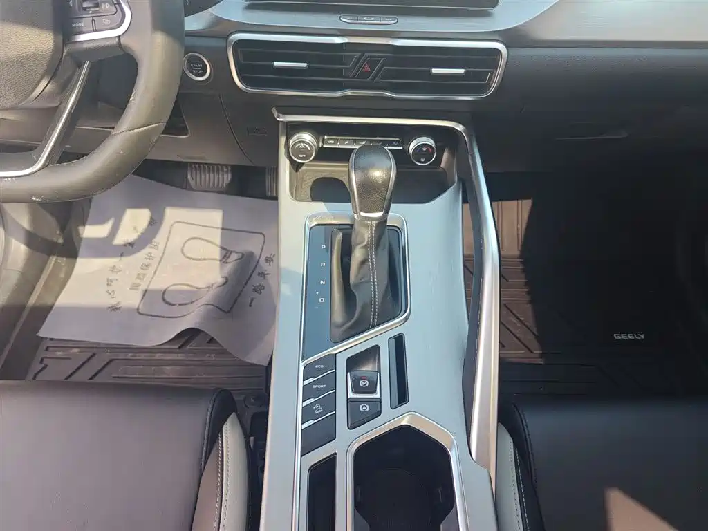 Binyue 2020 PRO 240T DCT Hunter купить на сайте DeffCars