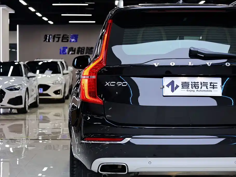 Volvo XC90 2018 T6 Zhiya Edition 7 seats купить на сайте DeffCars