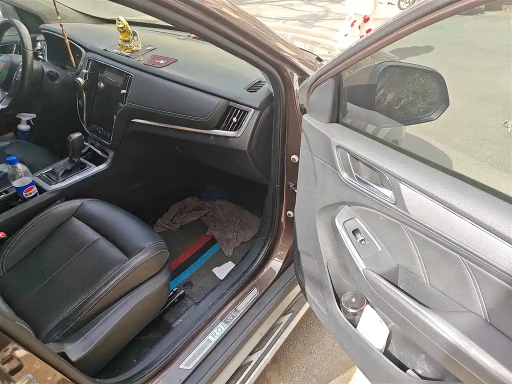 Roewe RX5 2019 20T two-wheel drive automatic 4G interconnected platinum version купить на сайте DeffCars