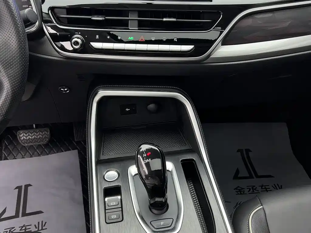 Haval H6 2023 National Fashion Edition 1.5T Automatic Urban Edition купить на сайте DeffCars