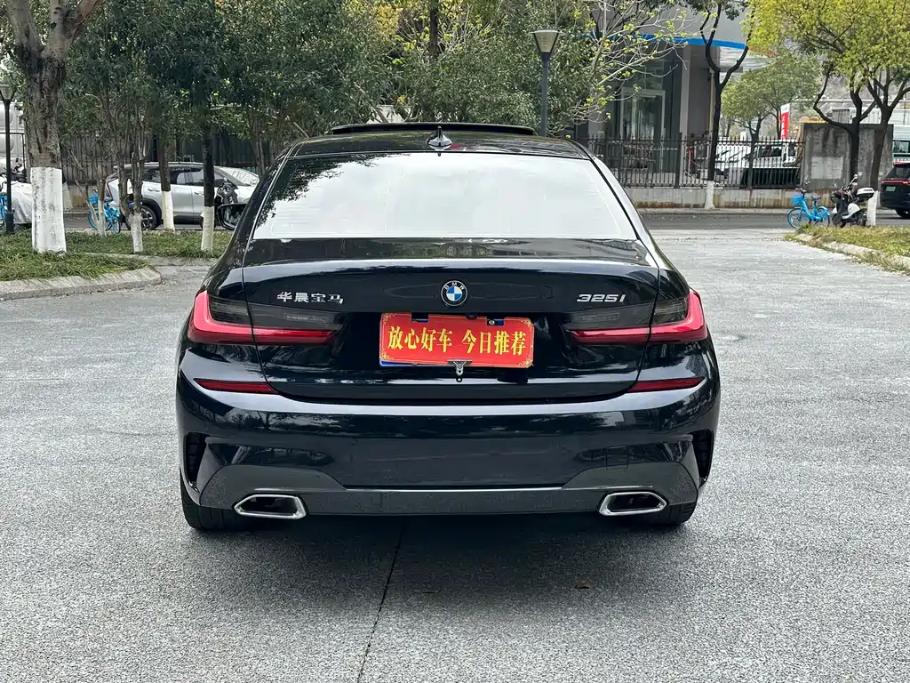 BMW 3 Series 2021 325i M Sports Package купить на сайте DeffCars