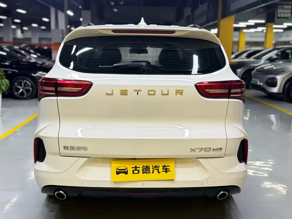 Jietu X70 2020 1.5T DCT Yuexing Edition 7 seats купить на сайте DeffCars