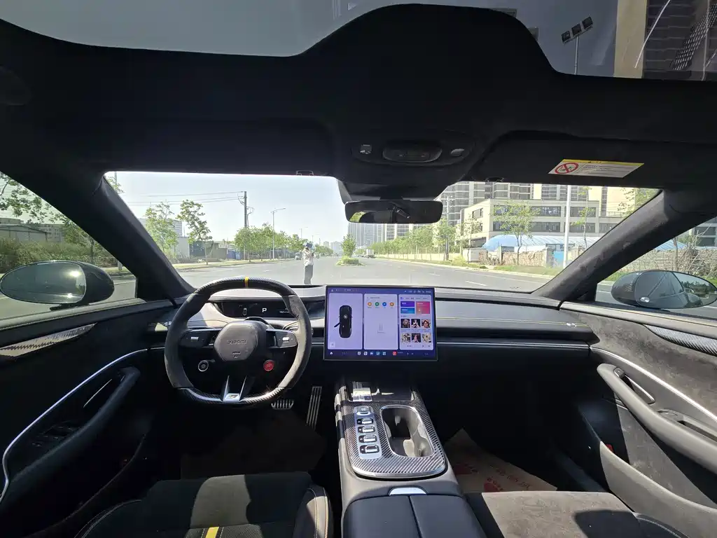 Xiaomi SU7 Ultra 2025 Ultra купить на сайте DeffCars
