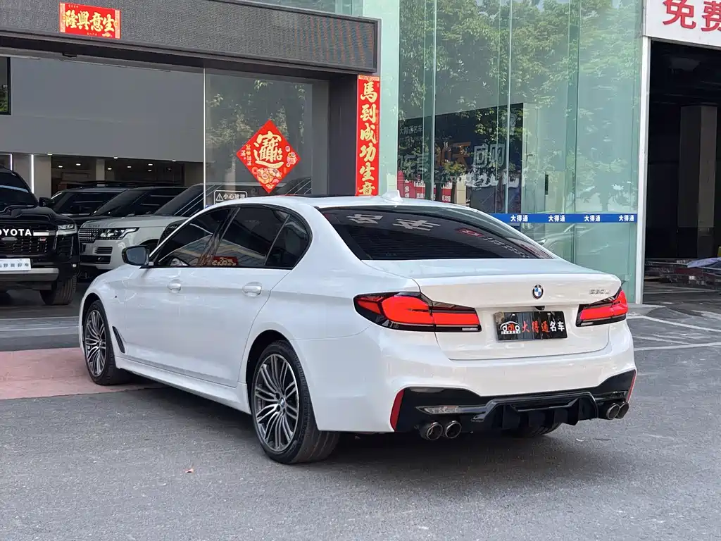 BMW 5 Series 2019 530Li Exclusive M Sports Package купить на сайте DeffCars