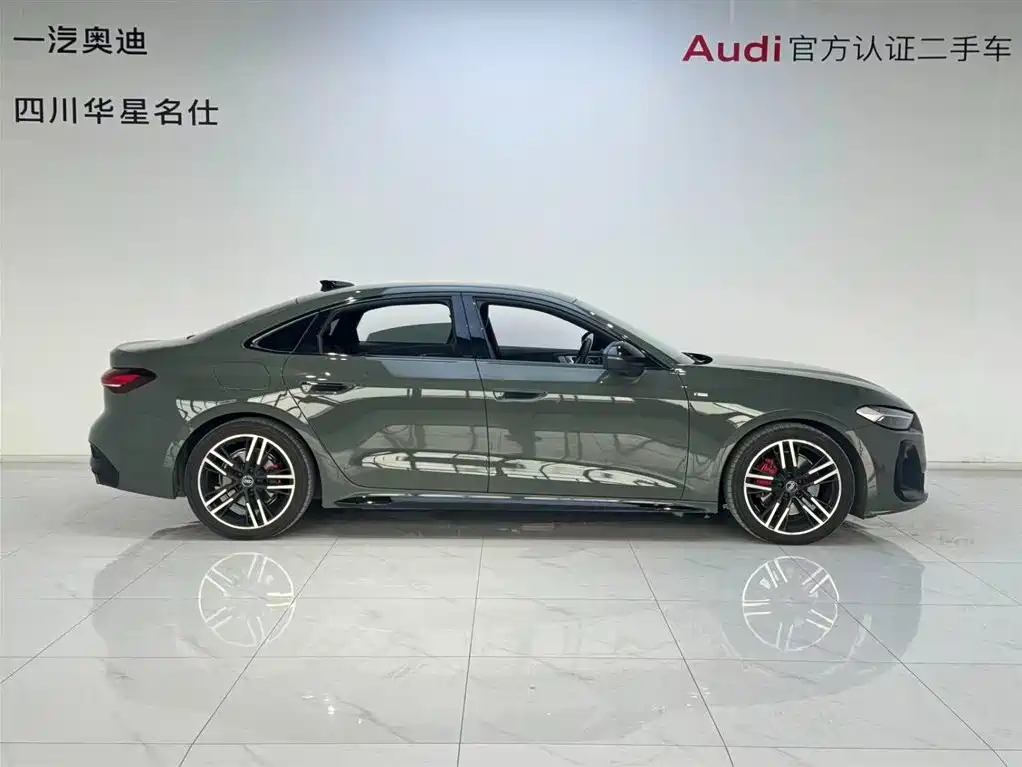 Audi A5L 2026 2.0T sports version quattro купить на сайте DeffCars