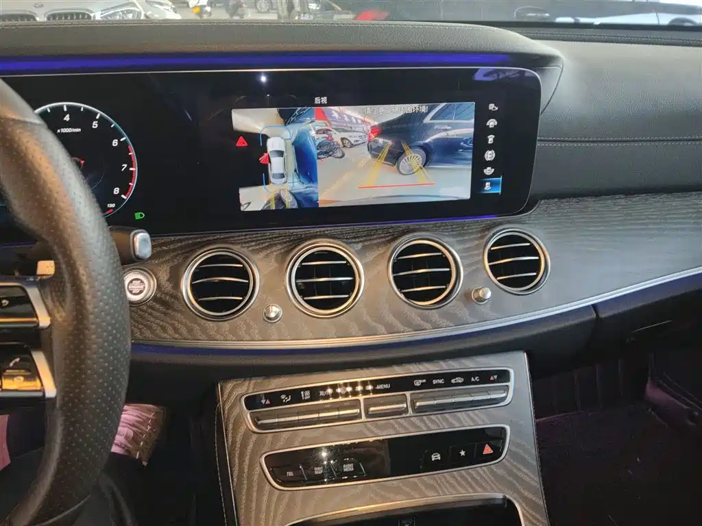 Mercedes-Benz E-Class 2021 E 300 L Sporty and Fashionable купить на сайте DeffCars
