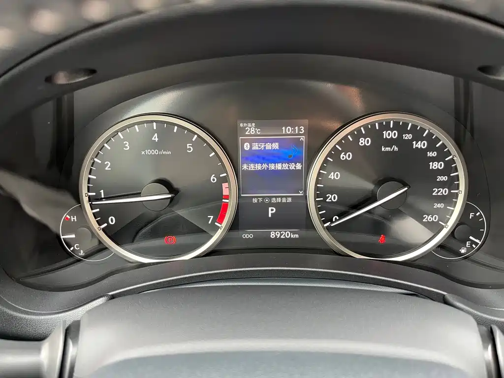 Lexus NX 2020 200 FWD Front Edition National VI купить на сайте DeffCars