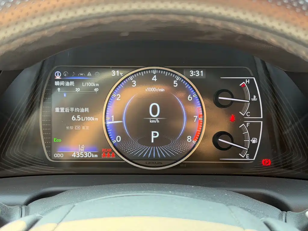 Lexus ES 2023 200 Excellence Edition купить на сайте DeffCars