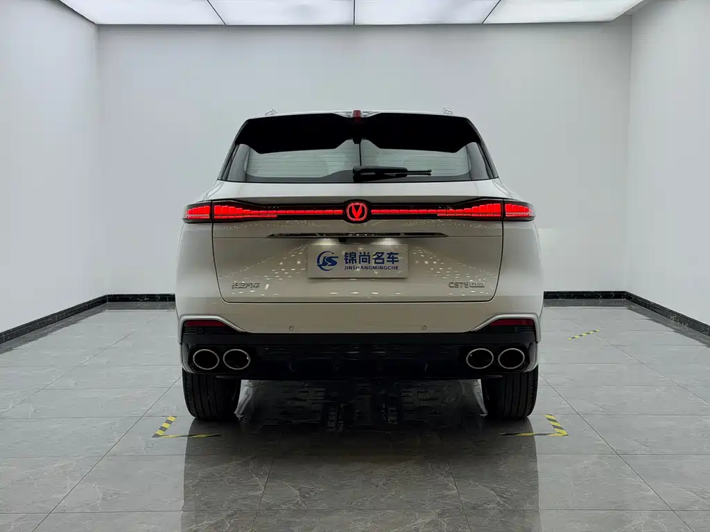Changan CS75PLUS 2025 fourth generation UItra 2.0T New Blue Whale Qingfeng type купить на сайте DeffCars