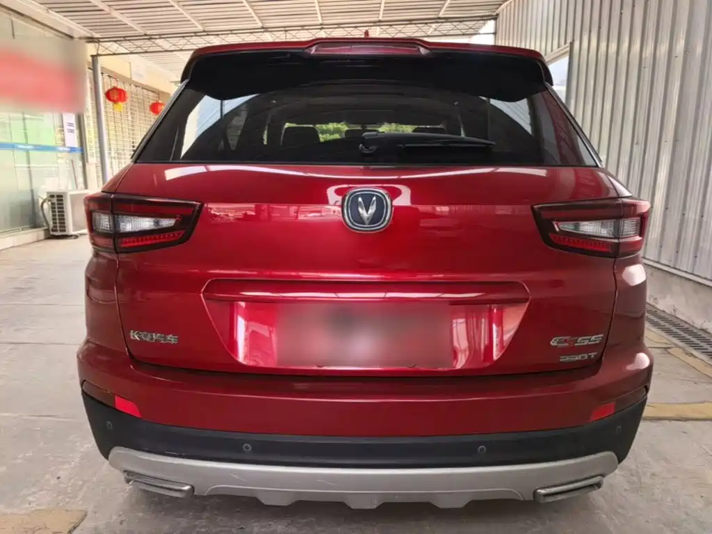 Changan CS55 2018 1.5T automatic color type National V купить на сайте DeffCars
