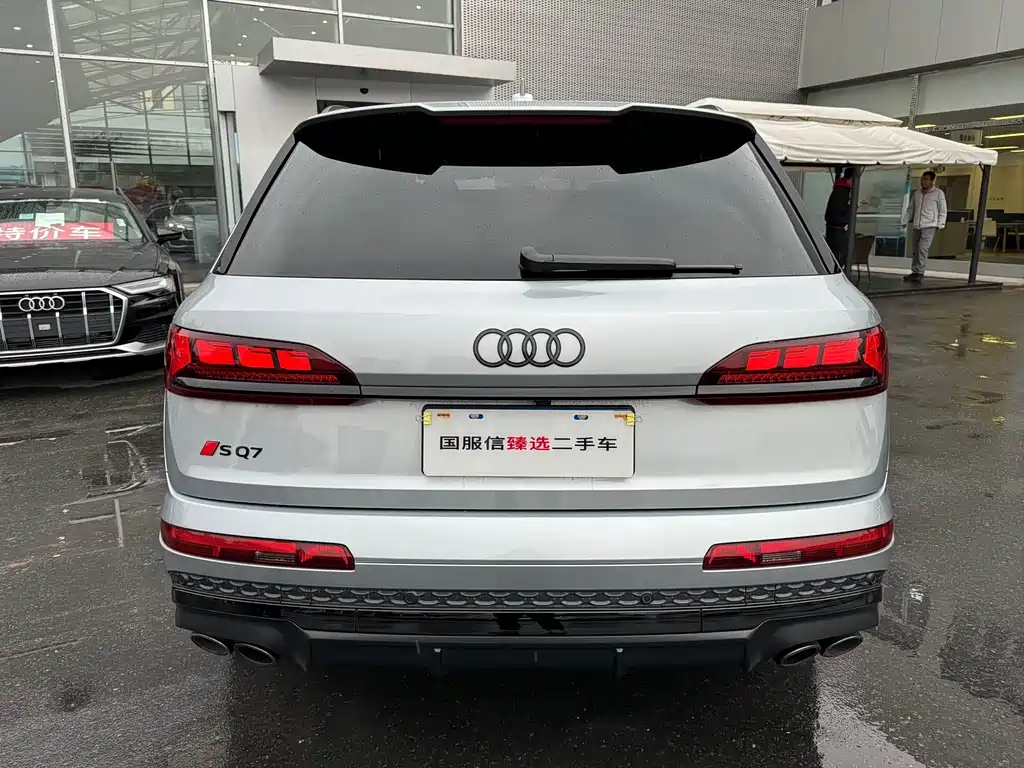 Audi SQ7 2024 4.0 TFSI купить на сайте DeffCars