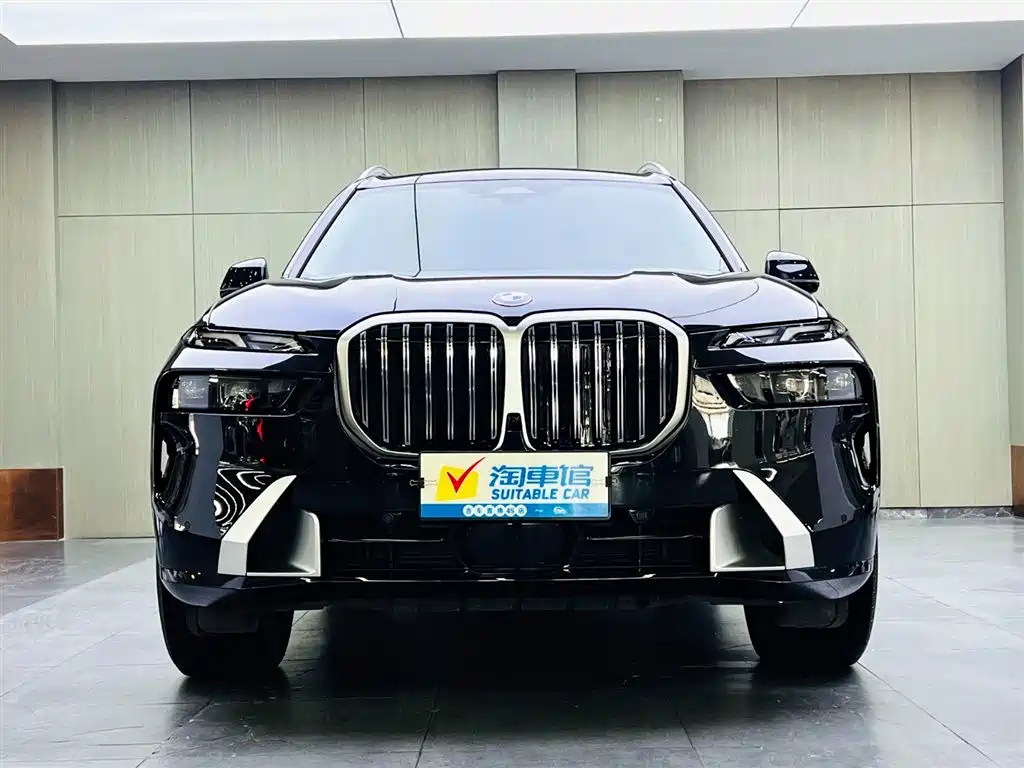 BMW X7 2023 xDrive40i Leading Luxury Package купить на сайте DeffCars