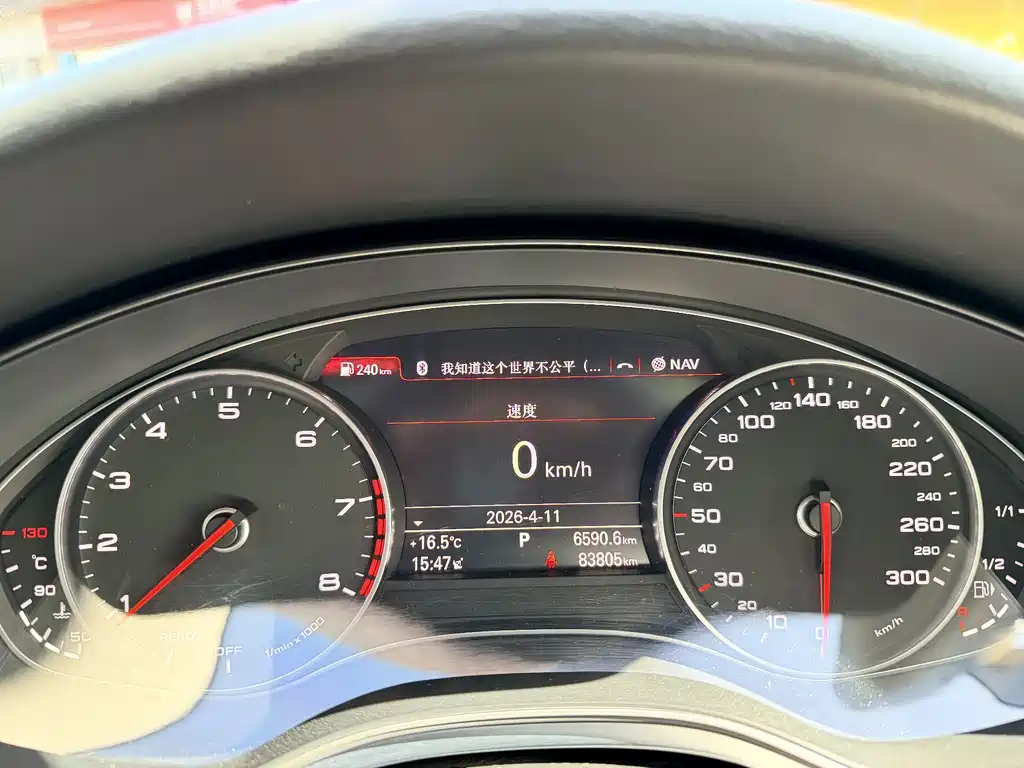 Audi A6L 2018 35 TFSI Collector's Edition купить на сайте DeffCars