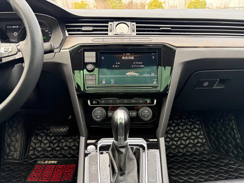 Magotan 2019 330TSI DSG luxury model National V купить на сайте DeffCars